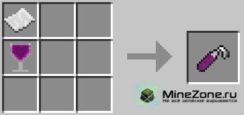 [1.4.2] Psychedelicraft