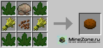 [1.4.2] Psychedelicraft