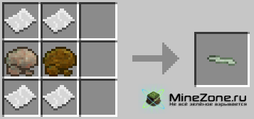 [1.4.2] Psychedelicraft