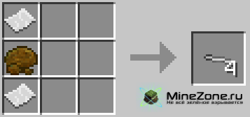 [1.4.2] Psychedelicraft