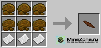 [1.4.2] Psychedelicraft