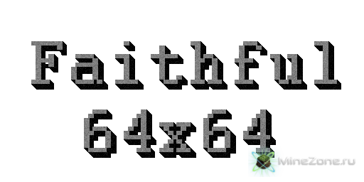 [1.4.2][64x]Faithful