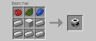 [1.4.4] PrinterBlock