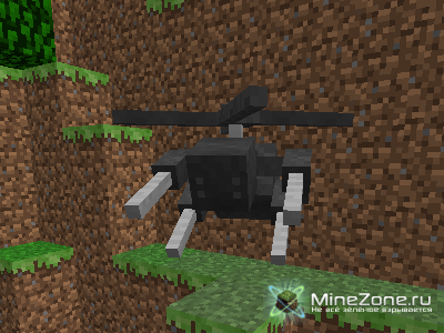 [1.4.2] Robotic Mob Models