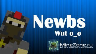 Новички дубляж(Episode 7-8)