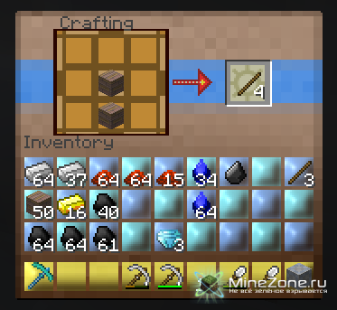 [1.4.4][16x] ZekoCraft
