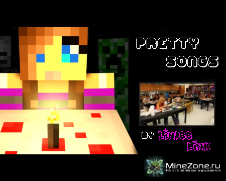 Parody by LindeeLink