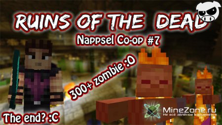 [Minecraft] RotD #7 - Финальный батл