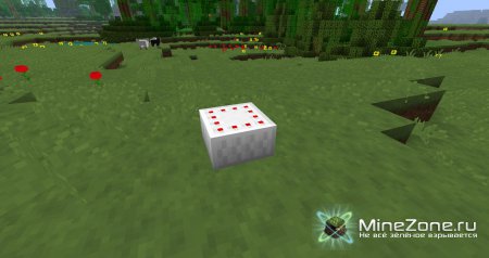 [1.4.2][16x]BraglePack