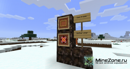 [1.4.2][16x]BraglePack