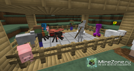 [1.4.2][16x]BraglePack