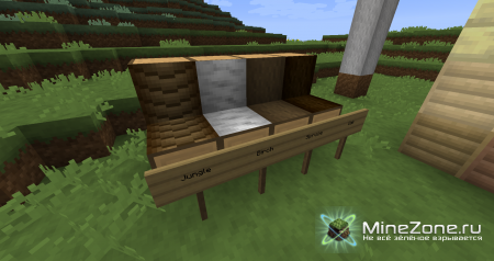 [1.4.2][16x]BraglePack