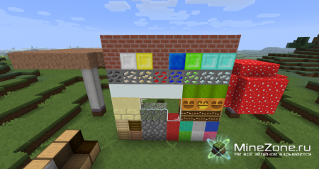 [1.4.2][16x]BraglePack