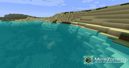 [1.4.2][16x]BraglePack