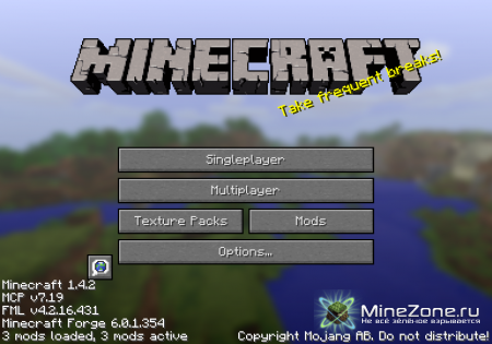 [1.4.2] Minecraft Forge API (v.6.0.1.354)