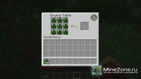 [1.4.2] Psychedelicraft