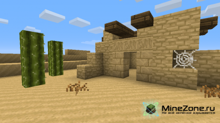 [16x][1.4.2] FeatherSong