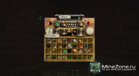 [1.4.2][64x]GLIMMAR'S STEAMPUNK V.8