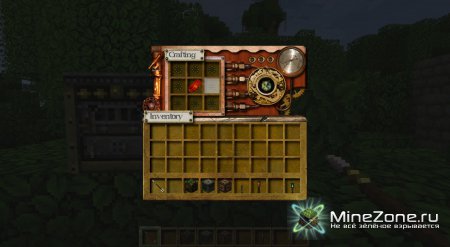 [1.4.2][64x]GLIMMAR'S STEAMPUNK V.8