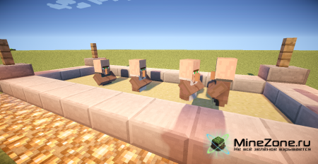 [1.4.2] Quicksand Mod 2.2.1