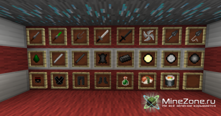 [1.4.2] Ninja Mod v1.4