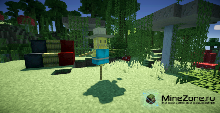 [1.4.2] USEFUL STORAGE