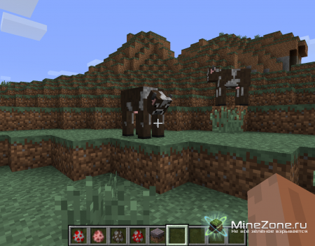 [1.4.2] Mo'Grazing Mod