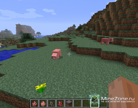 [1.4.2] Mo'Grazing Mod