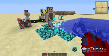 [1.4.2]Nyan Industrial