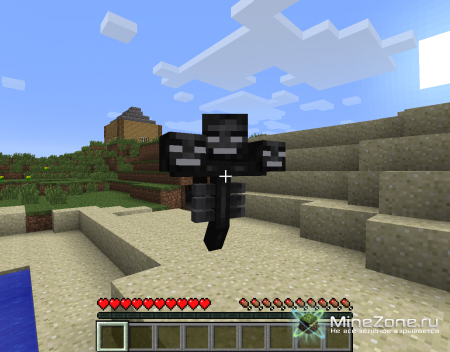 [1.4.2] You are the Wither v1.2.