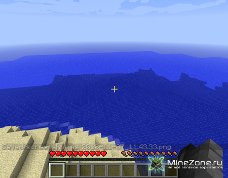 [1.4.2] You are the Wither v1.2.