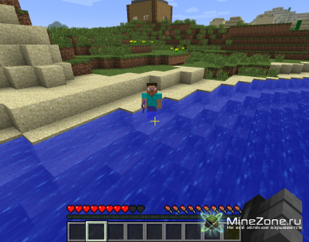 [1.4.2] You are the Wither v1.2.