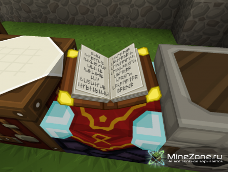 [16x32x64x128x256x512x]Sphax PureBDCraft