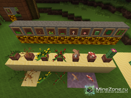 [16x32x64x128x256x512x]Sphax PureBDCraft