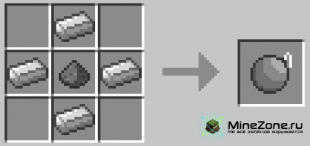 [1.4.2] Throwable bomb Mod