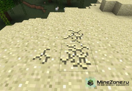 [1.4.2][Client/SMP]Multi Mine