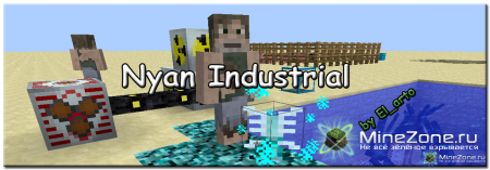 [1.4.2][SSP+LAN] Nyan Industrial V2