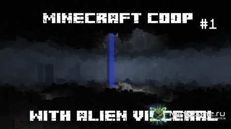 COOP Прохождение карты "Отчаянный"