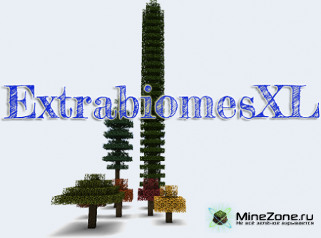[1.4.5] [SMP/SSP] ExtrabiomesXL (v3.5.0)