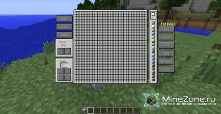 [1.4.4] PrinterBlock