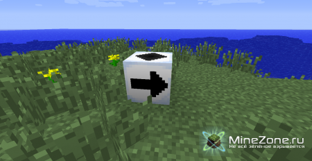 [1.4.4] PrinterBlock