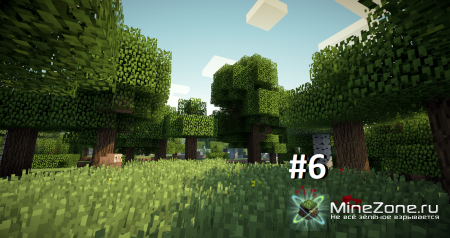 LP. с Hollen'om #6 Деревня