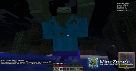 [1.4.2][SSP+LAN] Terrible Scarecrow