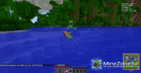 [1.4.2][SSP+LAN] Terrible Scarecrow