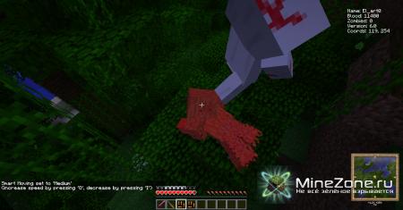 [1.4.2][SSP+LAN] Terrible Scarecrow