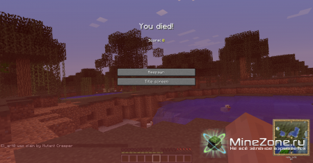 [1.4.2][SSP+LAN] Terrible Scarecrow