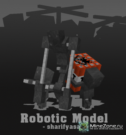 [1.4.2] Robotic Mob Models