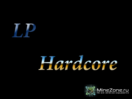 LP hardcore от historyshoots4