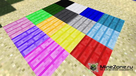 [1.4.2] Colored Planks