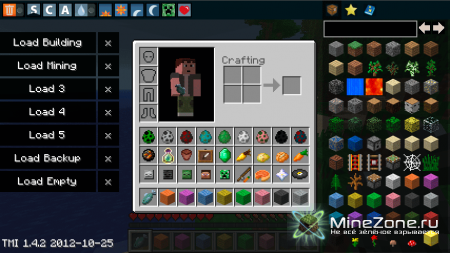 [1.4.4] TooManyItems